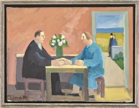 The Lovers by Karolina Larusdottir - Auction record, sale price, and art valuation. Compare with similar artists and explore comparable artworks.
