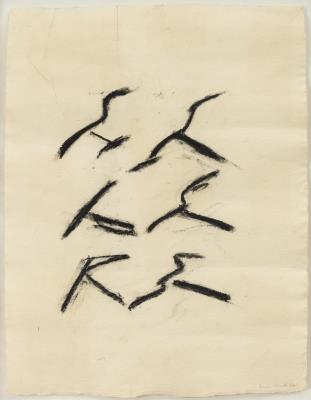 Tecken by Anna Mizak - Auction record, sale price, and art valuation. Compare with similar artists and explore comparable artworks.