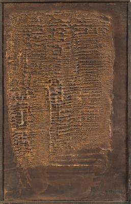 Composition, 1965