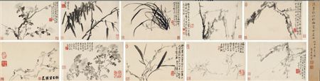 Pine, Plum, Orchid, Bamboo, Chrysanthemum