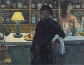 Early evening