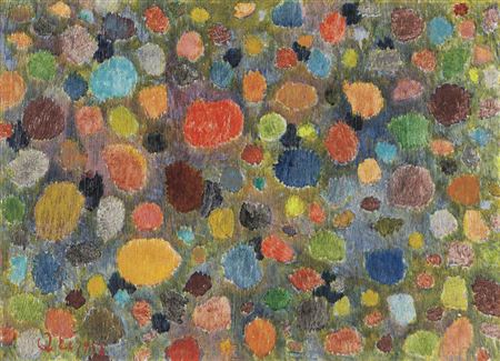 Awakening by Eikyu - Auction record, sale price, and art valuation. Compare with similar artists and explore comparable artworks.