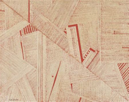 PINK CITY "A" by Genichiro Inokuma - Auction record, sale price, and art valuation. Compare with similar artists and explore comparable artworks.