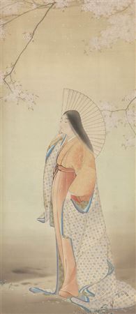 Komachi