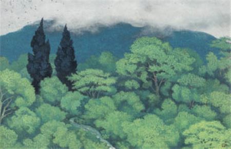Foot of mountain