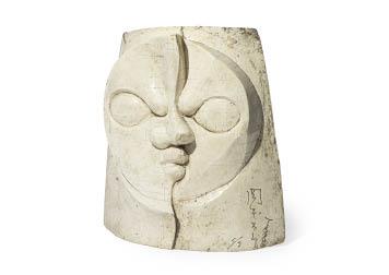 Maquette of the sun's face