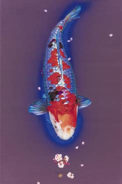 Carp by Sohei Iwata - Auction record, sale price, and art valuation. Compare with similar artists and explore comparable artworks.