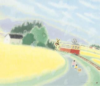 Autumn Cloud Story