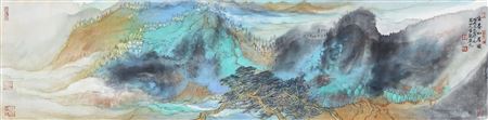 Fuchun Mountain