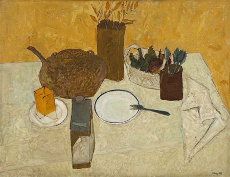 Untitled by Chen Kong Fang - Auction record, sale price, and art valuation. Compare with similar artists and explore comparable artworks.