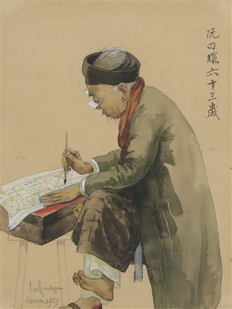 Diseur de bonne aventure (The Fortune Teller)
