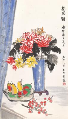 Flowers and Fruits
