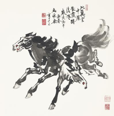 Two Horses