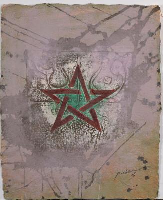Moroccan Star, 2006