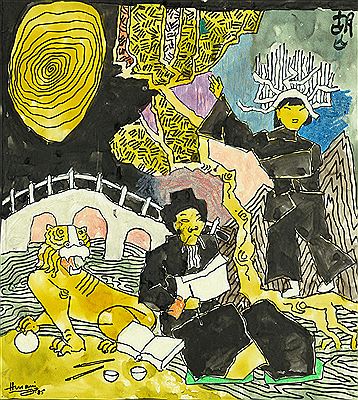 Untitled (Chinese Scene)