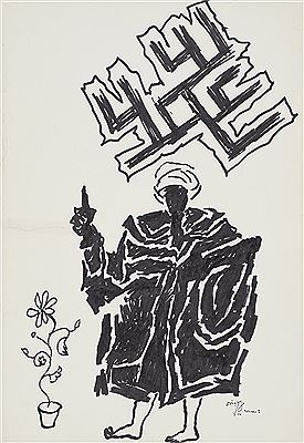 Untitled (Tehran Series)