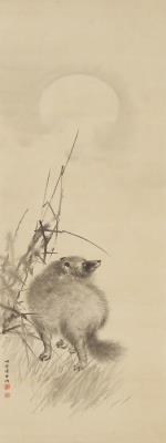 Badger under moon