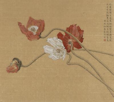 Arts of Asia Online