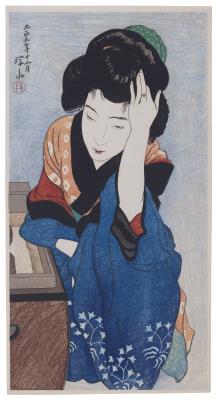 Yujo (Courtesan)