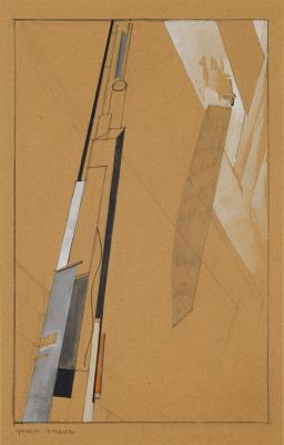 Preliminary Study for "Proun 2 D" by Lazar Markovitch Lissitzky - Auction record, sale price, and art valuation. Compare with similar artists and explore comparable artworks.