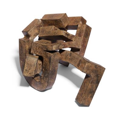 Modulación del espacio III (Modulation of Space III) by Eduardo Chillida - Auction record, sale price, and art valuation. Compare with similar artists and explore comparable artworks.