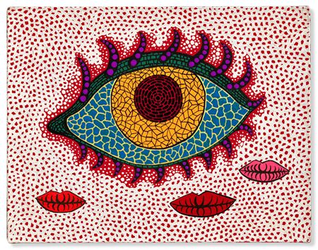 Hitomi (Eye)
