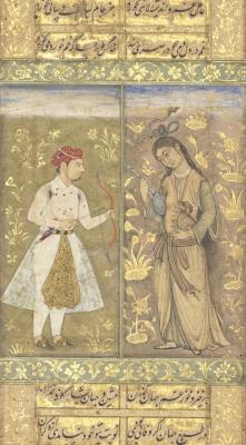 Illuminated and Illustrated Album Page (2)