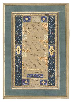 Illuminated Calligraphic Panel