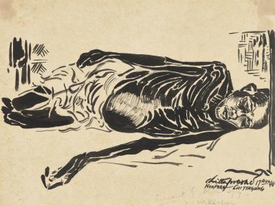 Untitled (Peasant Abdul Aziz)