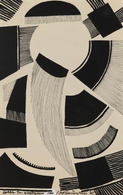 Composition