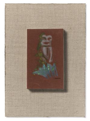 The Owl