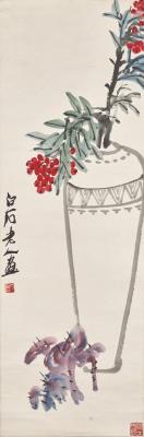 Plum Blossoms in a Vase