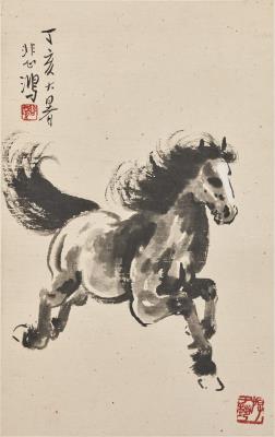 Running Horse