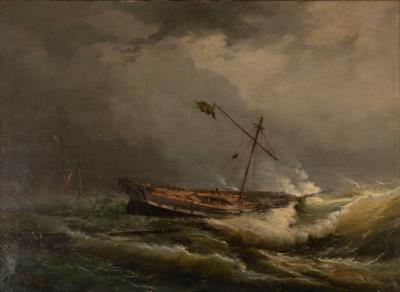 Turkish Ship in Distress