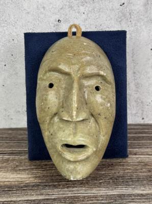 Iroquois Soapstone Mask