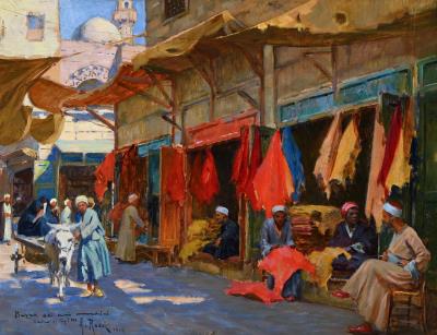 The Leather Market, Cairo
