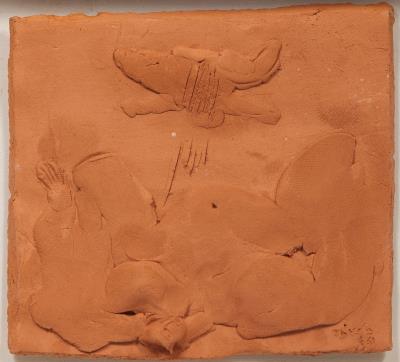 Cielo E Terra, 1969