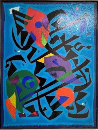 Composition with Ancient Letters