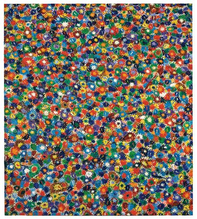 World shimmer density by Gunter Damisch - Auction record, sale price, and art valuation. Compare with similar artists and explore comparable artworks.