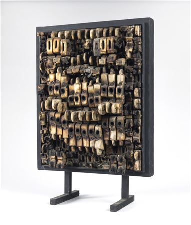 Composition (1968)