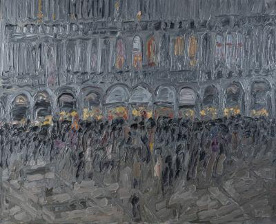 Symphony, 1990 by Simone Gambus - Auction record, sale price, and art valuation. Compare with similar artists and explore comparable artworks.