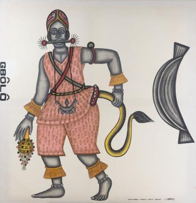 Gbôlô (African Goddess)