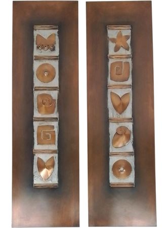 Mixed Metal Wall Panel Sculptures (2)