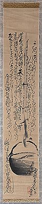Asian Art