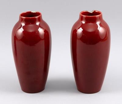 Pair of Sevres Oxblood Glaze Porcelain Vases
