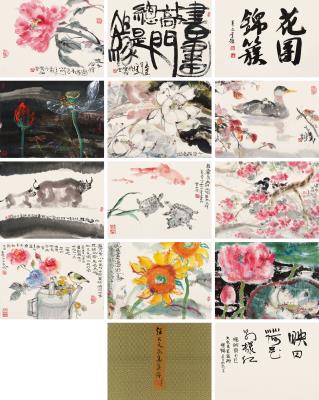 Album of Flowers and Birds