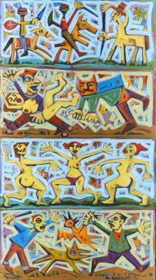 Untitled by Ronaldo Enright - Auction record, sale price, and art valuation. Compare with similar artists and explore comparable artworks.