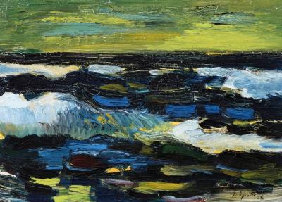 Foaming surf by Siegward Sprotte - Auction record, sale price, and art valuation. Compare with similar artists and explore comparable artworks.