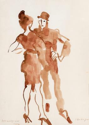 Schwabylon by Josef Oberberger - Auction record, sale price, and art valuation. Compare with similar artists and explore comparable artworks.