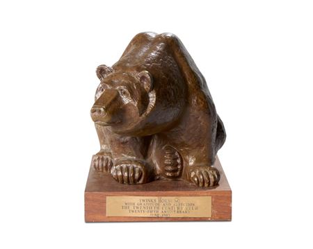 Old Grizzly by William McVey - Auction record, sale price, and art valuation. Compare with similar artists and explore comparable artworks.
